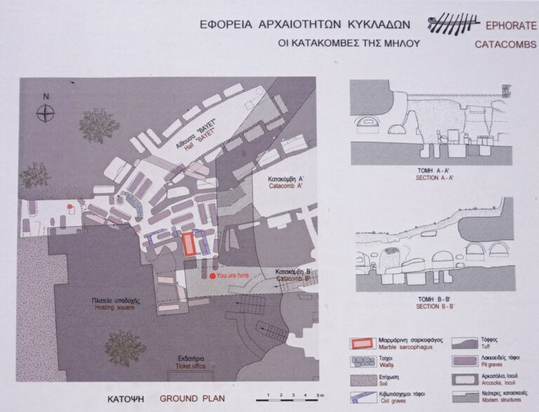 Ground plan of Catacombs of Milos Island Greece