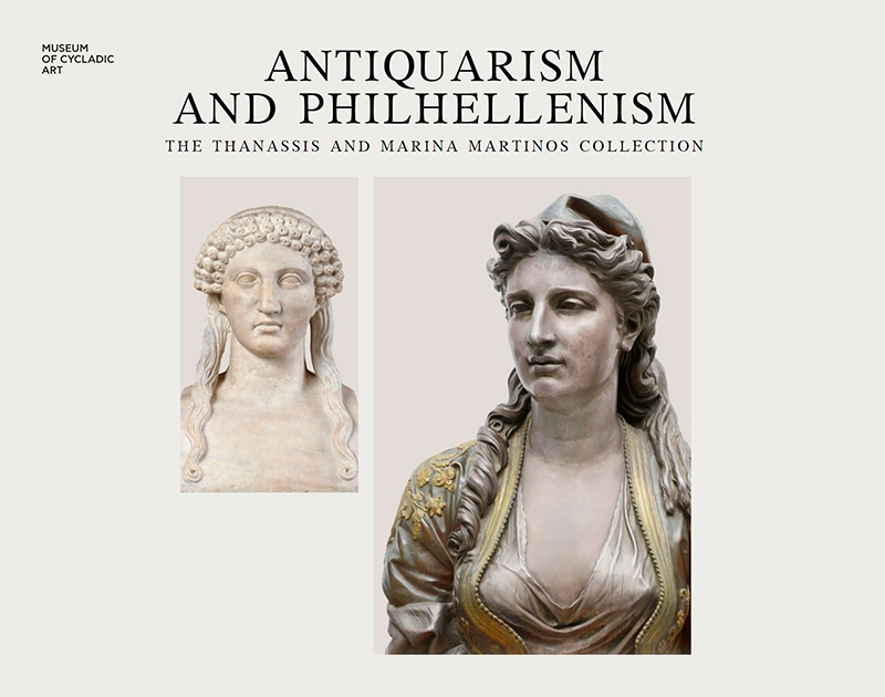 Antiquarianism and Philhellenism exhibition